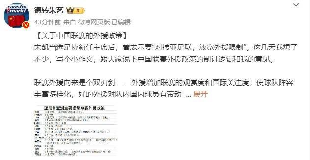 中文在线免费看视频